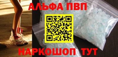 дурь Будённовск