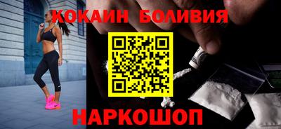 PSILOCYBIN Бугуруслан