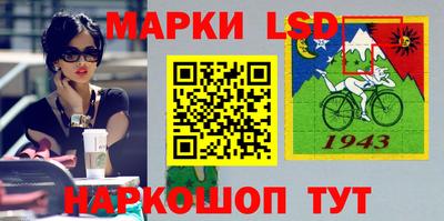 соль курить ск Бузулук