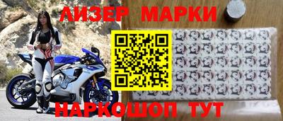 соль курить ск Бузулук