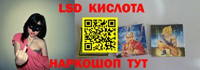 соль курить ск Бузулук