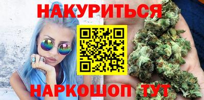PSILOCYBIN Бугуруслан