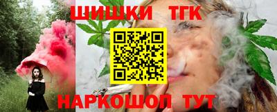 PSILOCYBIN Бугуруслан