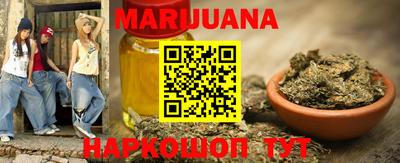 дурь Будённовск