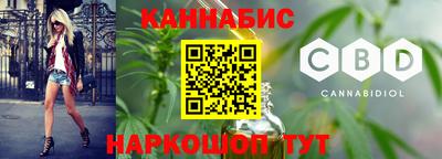соль курить ск Бузулук