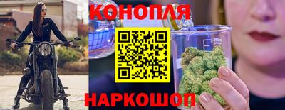 дурь Будённовск
