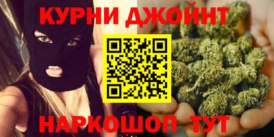 PSILOCYBIN Бугуруслан