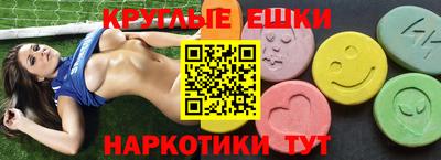 соль курить ск Бузулук