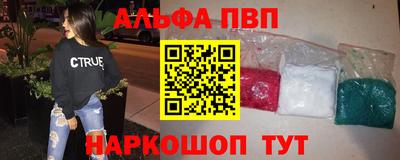 дурь Будённовск