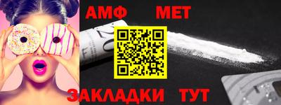 соль курить ск Бузулук
