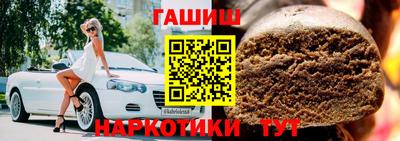 PSILOCYBIN Бугуруслан
