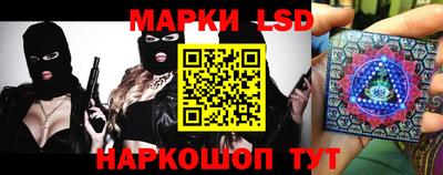 соль курить ск Бузулук