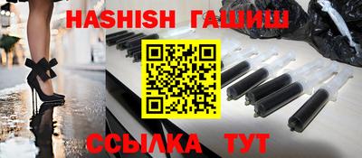 дурь Будённовск