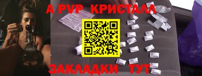 дурь Будённовск