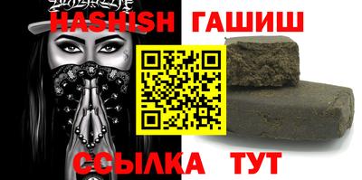 дурь Будённовск