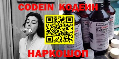PSILOCYBIN Бугуруслан