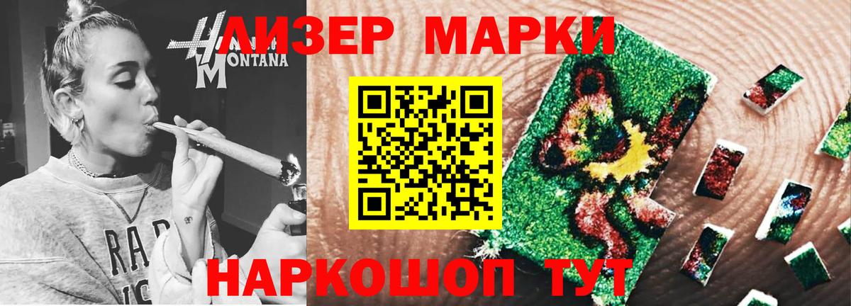 Тельмана  Лсд 25 экстази ecstasy  Вход с VPN  Лсд 25 экстази ecstasy 